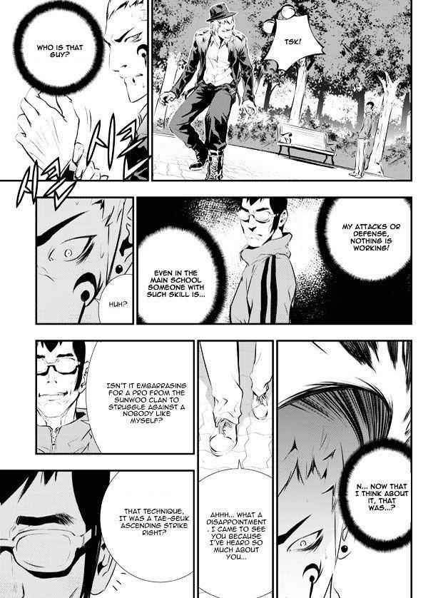 The Breaker: New Waves Chapter 91 18